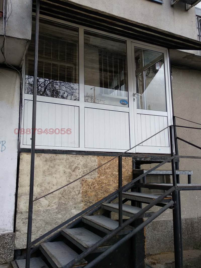 Дава под Наем ОФИС в град Велико Търново, Център - 17 кв.м / 100 € » 195.58 лв.