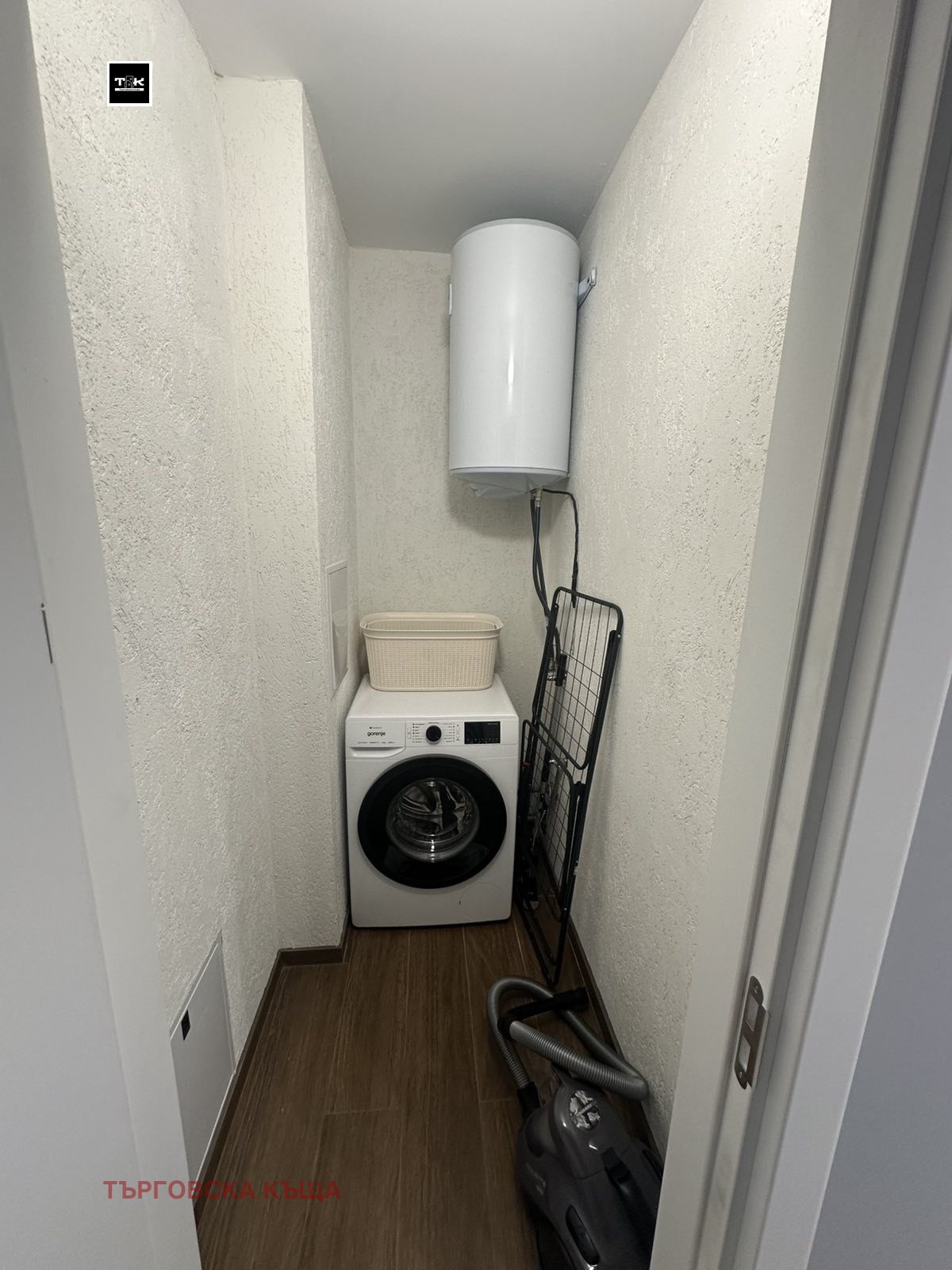 ���� ��� ���� 2-����� | Imot.bg � ����������� 7