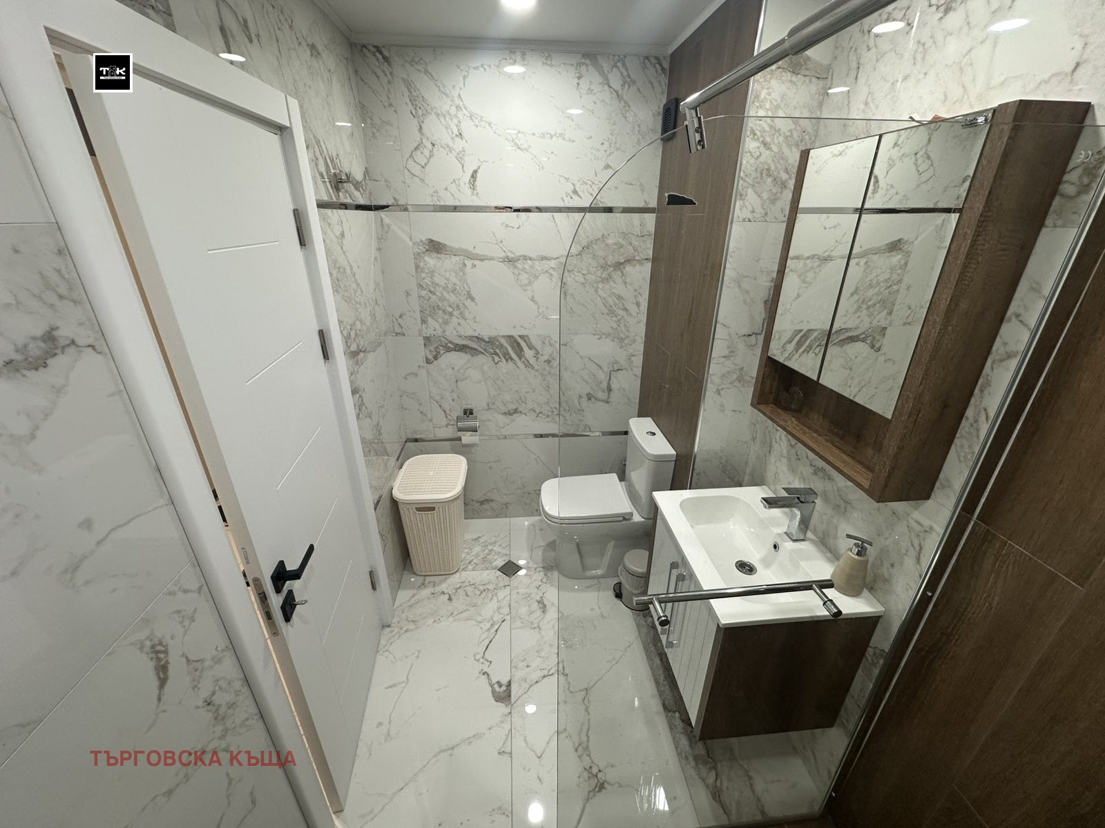 ���� ��� ���� 2-����� | Imot.bg � ����������� 6