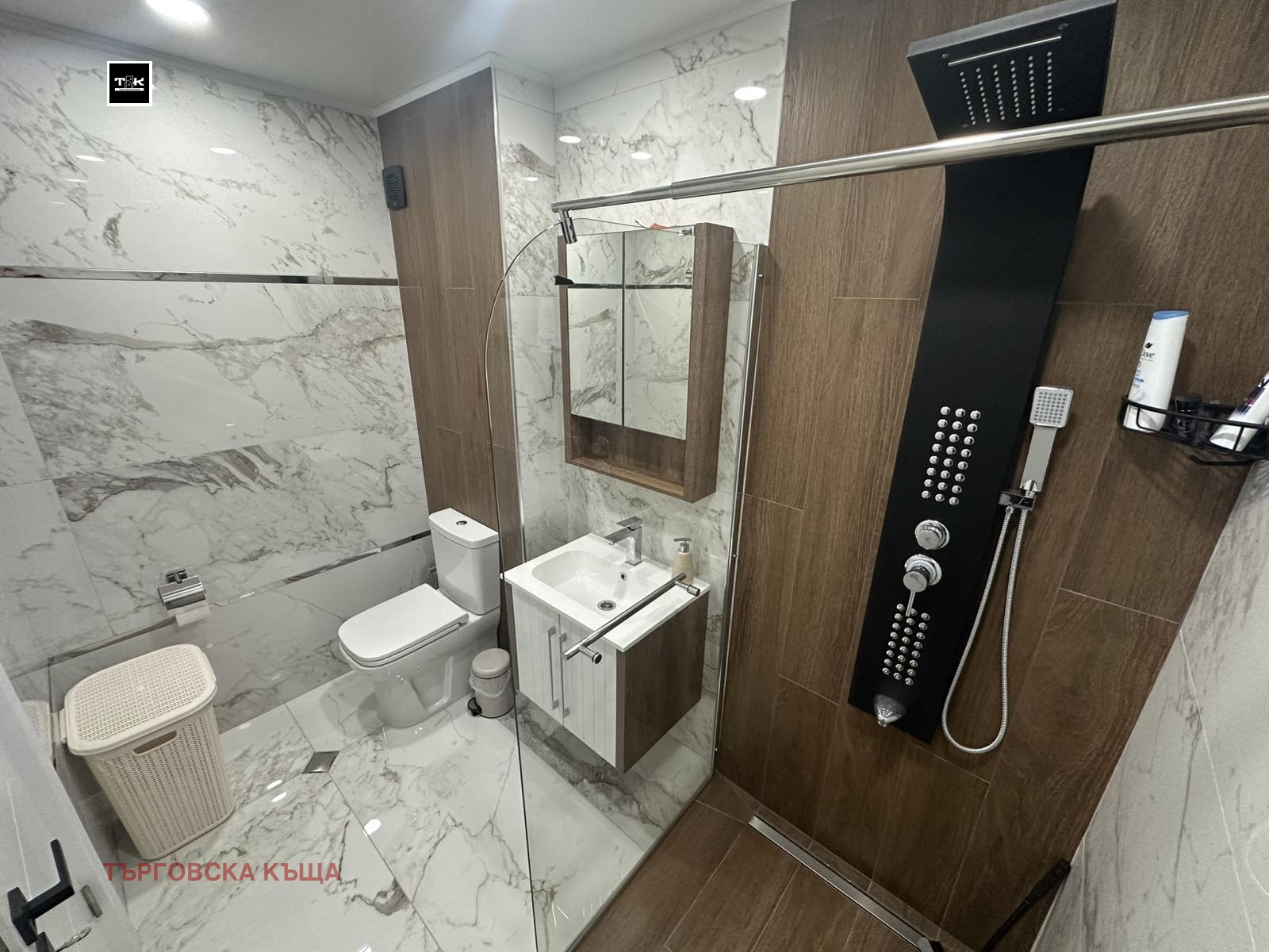 ���� ��� ���� 2-����� | Imot.bg � ����������� 9