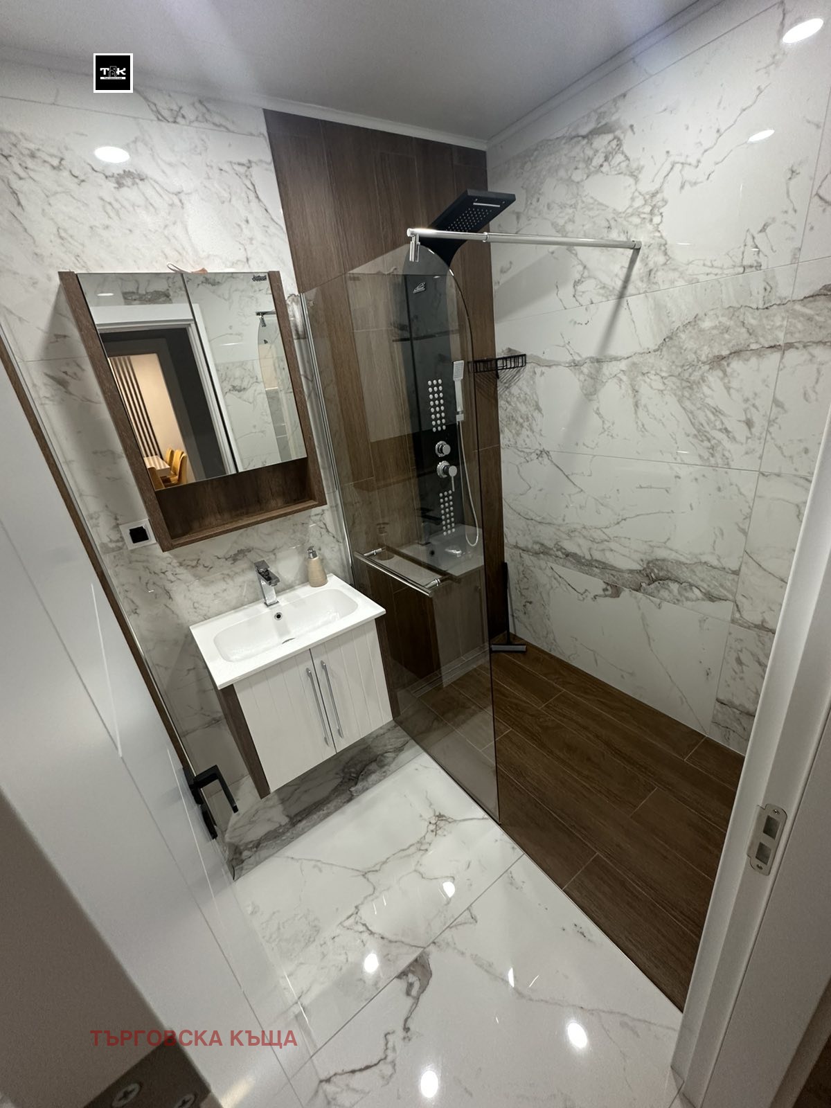 ���� ��� ���� 2-����� | Imot.bg � ����������� 8