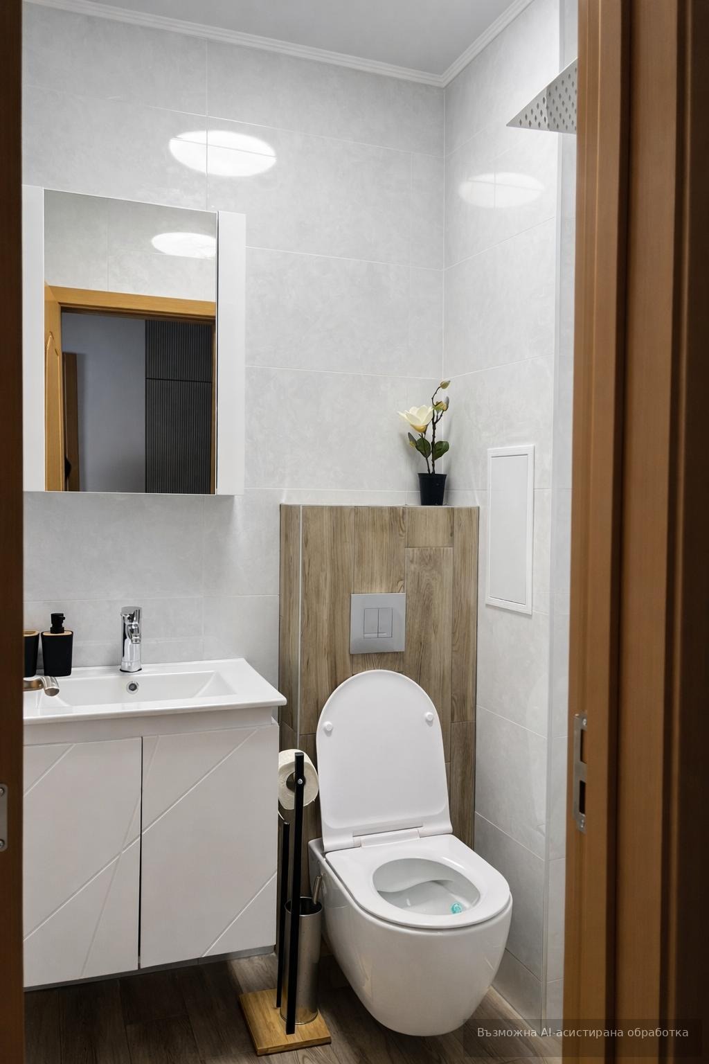 ���� ��� ���� 2-����� | Imot.bg � ����������� 5