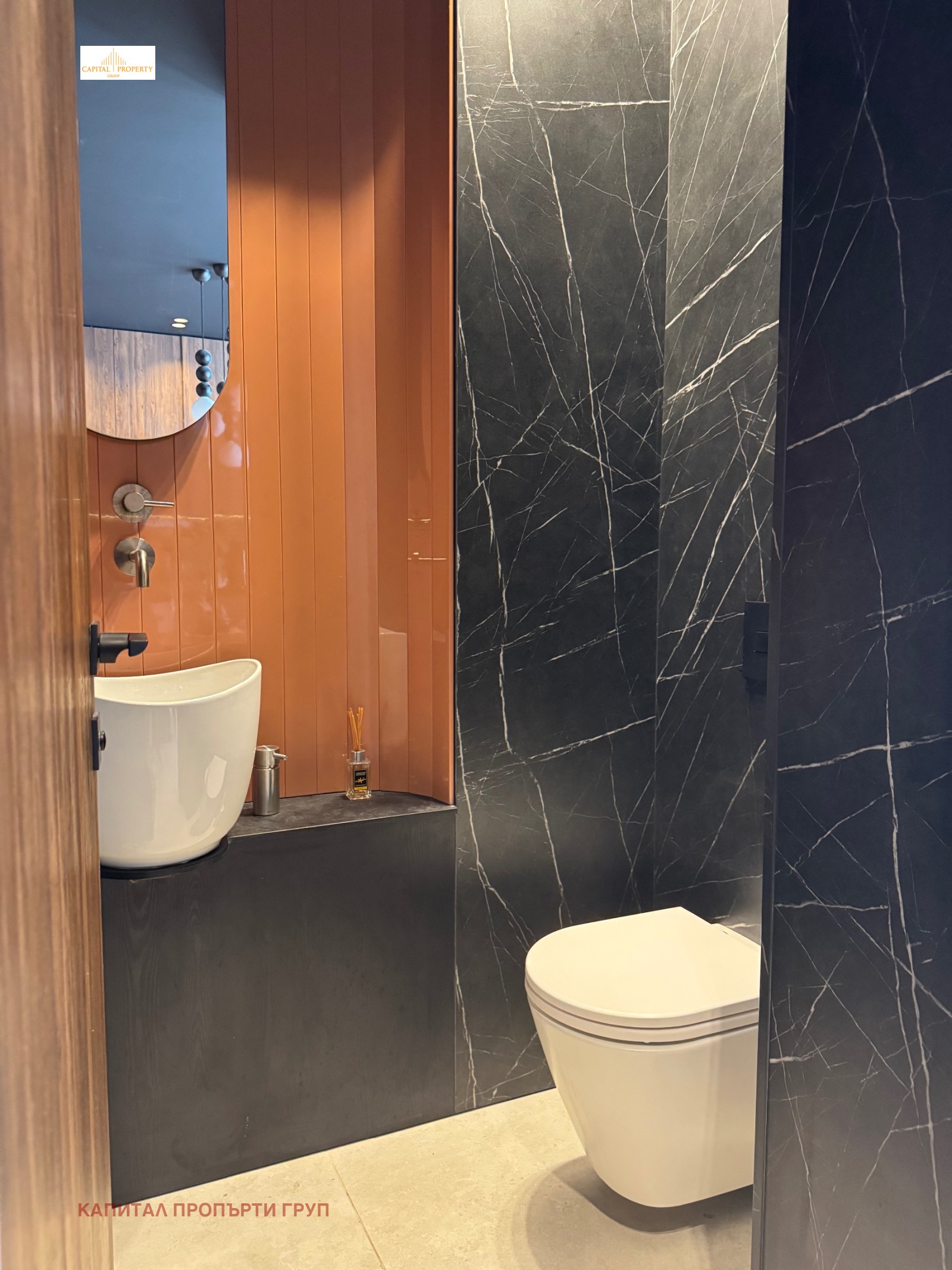 ���� ��� ���� 2-����� | Imot.bg � ����������� 10