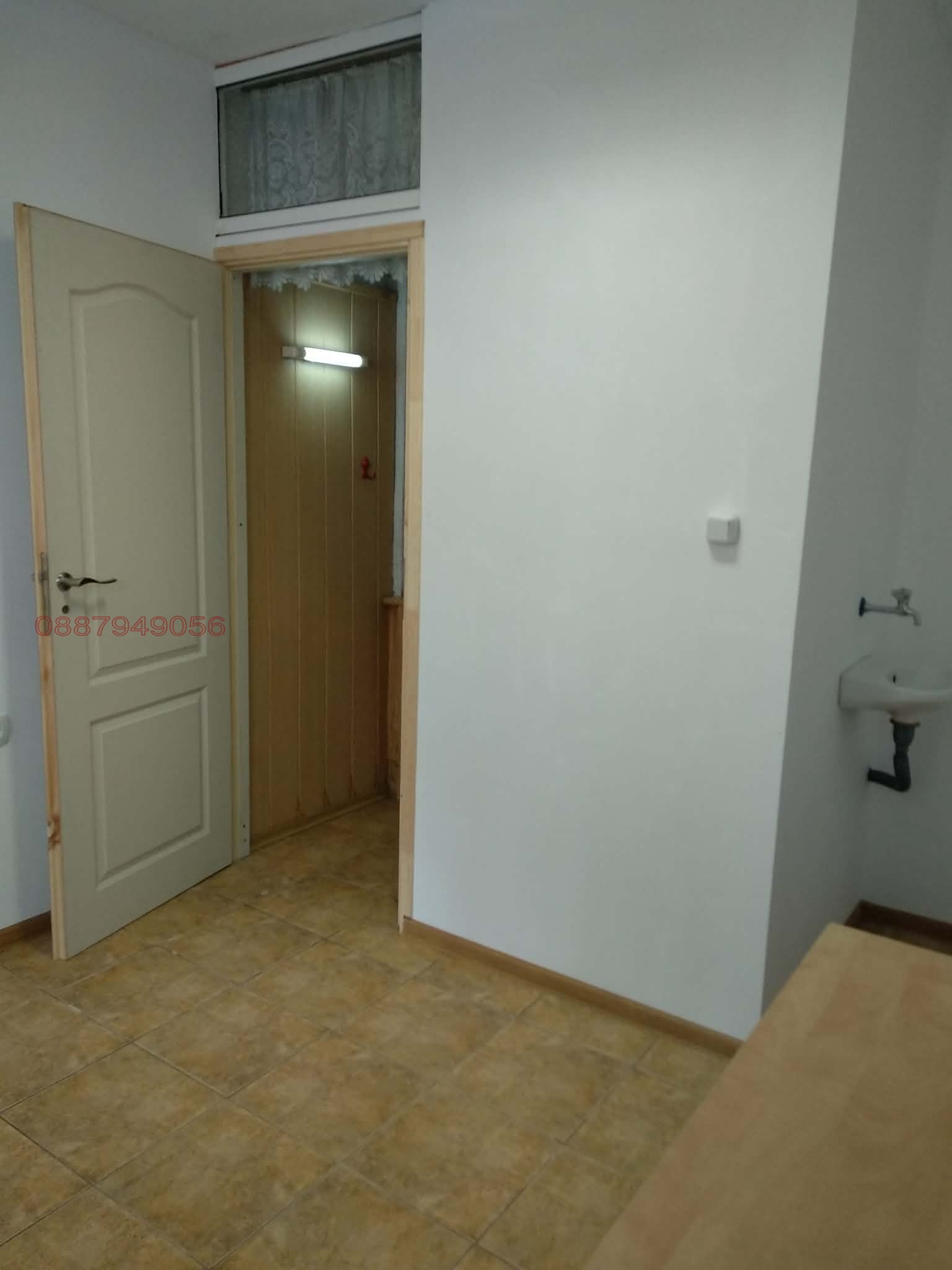 ���� ��� ���� ���� | Imot.bg � ����������� 5