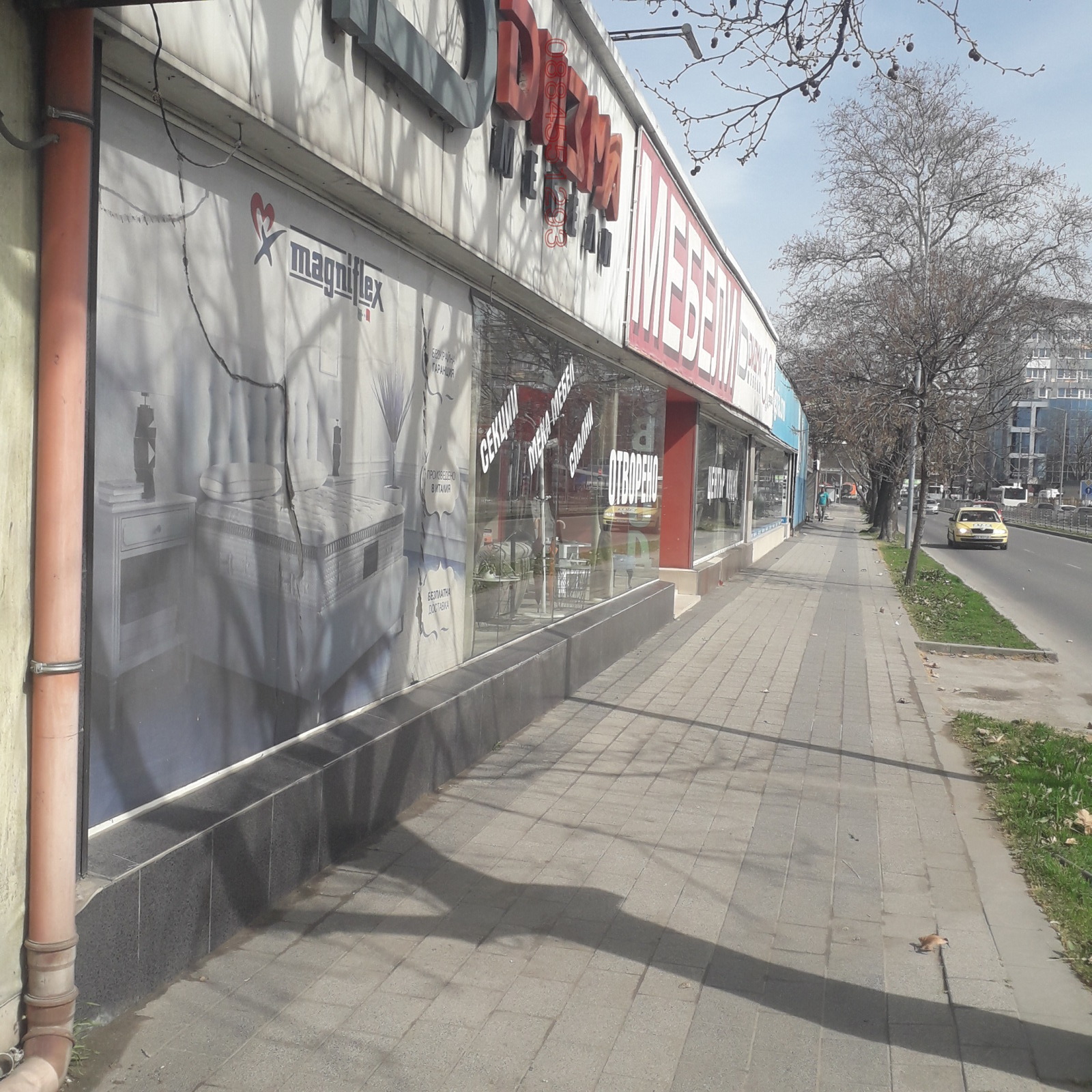 Дава под Наем МАГАЗИН | Imot.bg — изображение 3