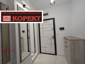 1 bedroom Idealen tsentar, Pleven 5