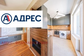 ���� ��� ���� 2-����� | Imot.bg � ����� ������ 2