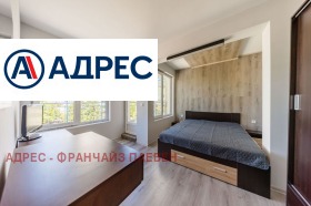 ���� ��� ���� 2-����� | Imot.bg � ����� ������ 6