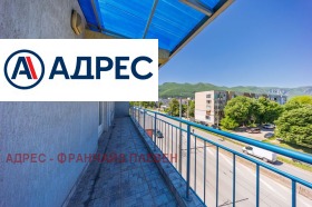���� ��� ���� 2-����� | Imot.bg � ����� ������ 8