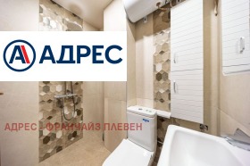 ���� ��� ���� 2-����� | Imot.bg � ����� ������ 7