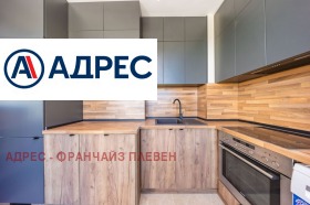 ���� ��� ���� 2-����� | Imot.bg � ����� ������ 4