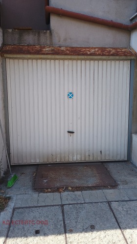 Garasje Tsentar, Sofia