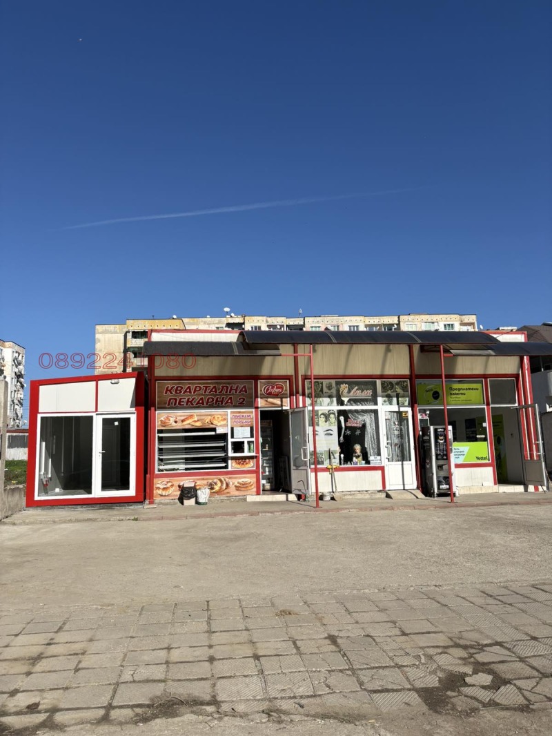 Дава под наем МАГАЗИН, гр. Пазарджик, Изток, снимка 2 - Магазини - 52800787