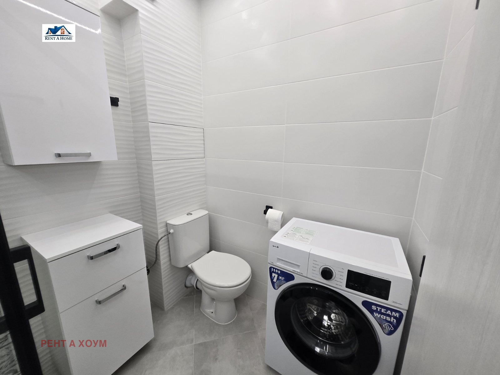 ���� ��� ���� 1-����� | Imot.bg � ����������� 9
