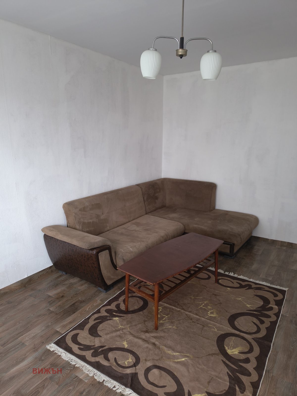 ���� ��� ���� 2-����� | Imot.bg � ����������� 5