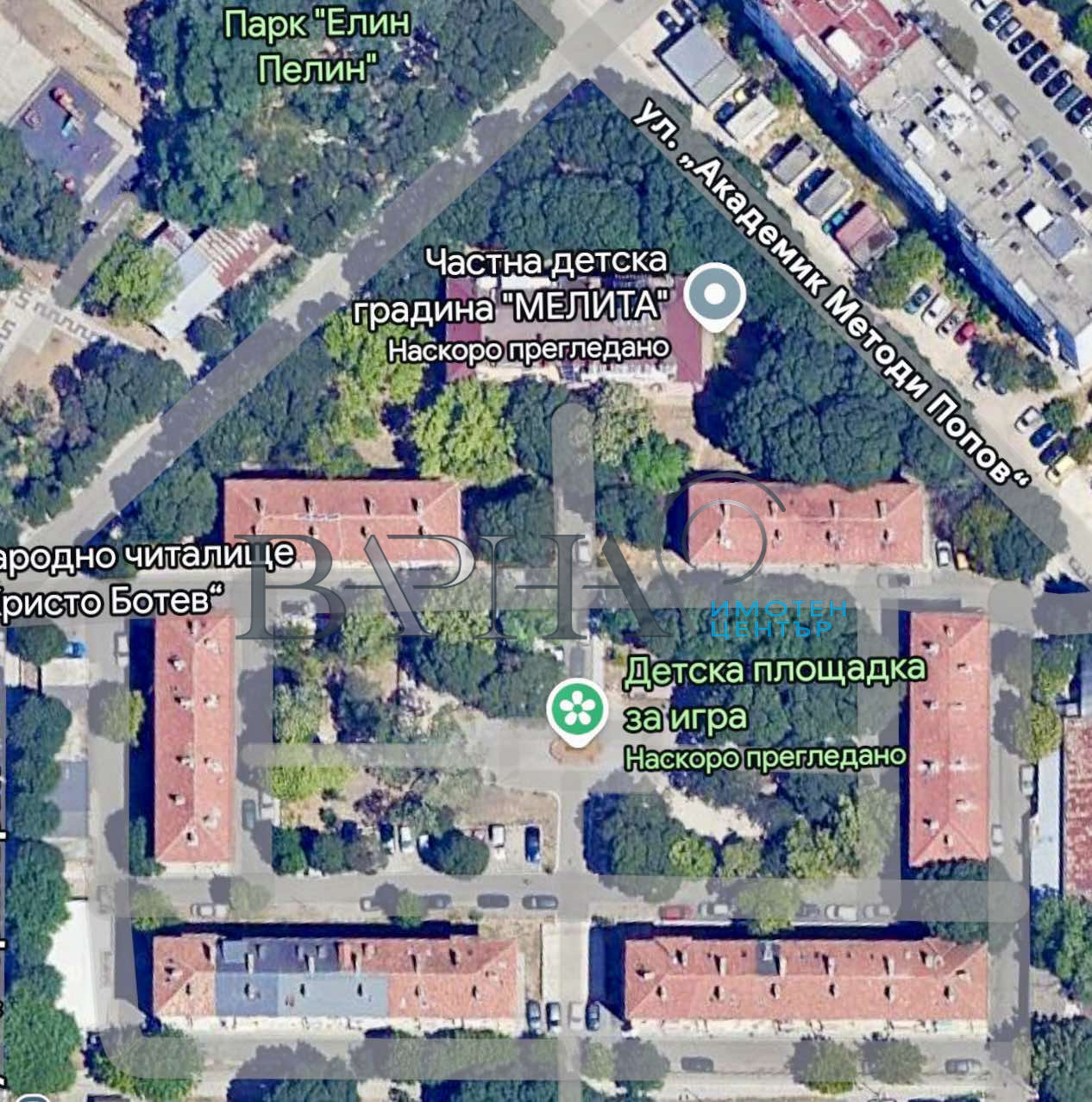 ���� ��� ���� 2-����� | Imot.bg � ����������� 6