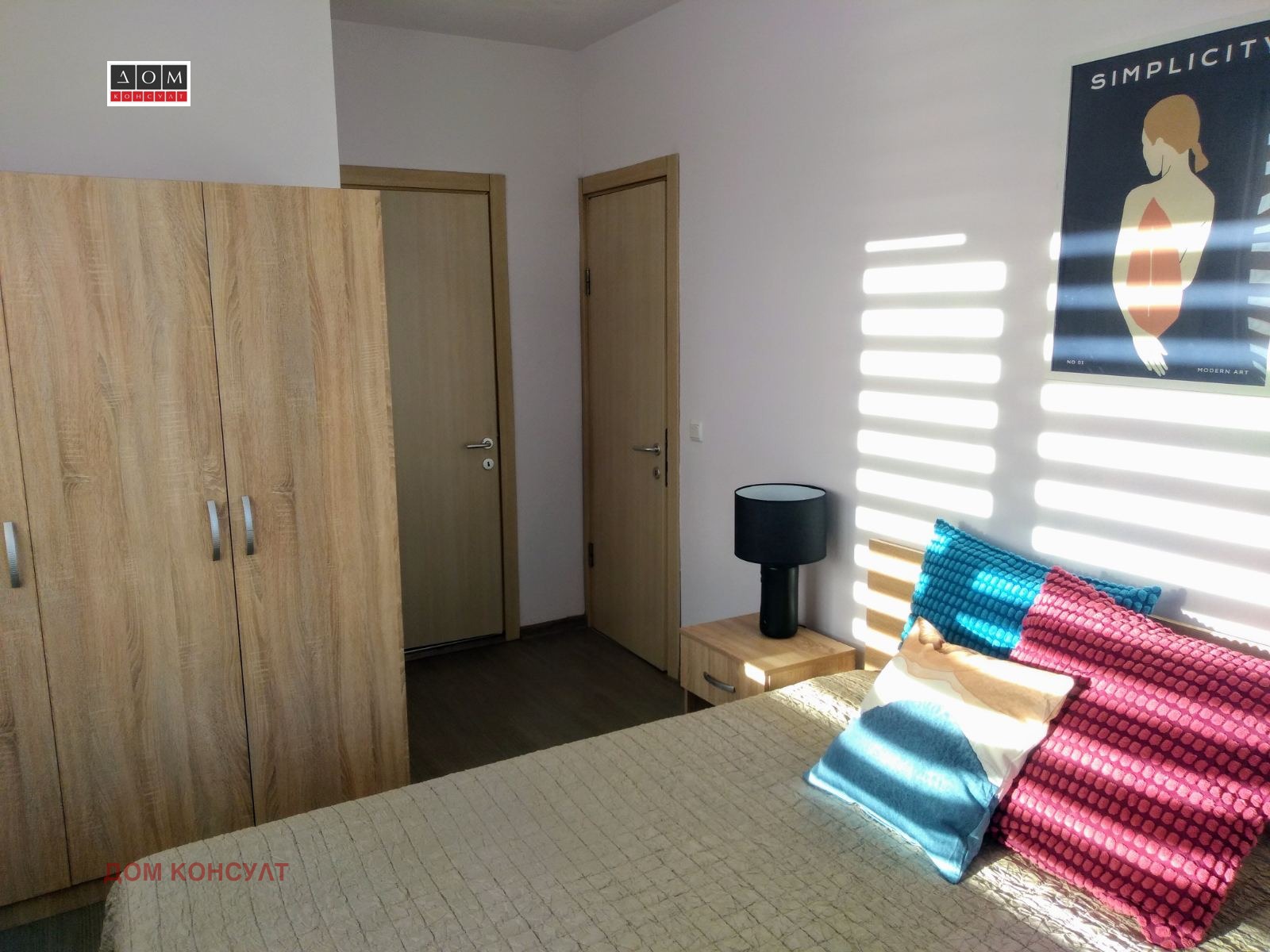 ���� ��� ���� 3-����� | Imot.bg � ����������� 10