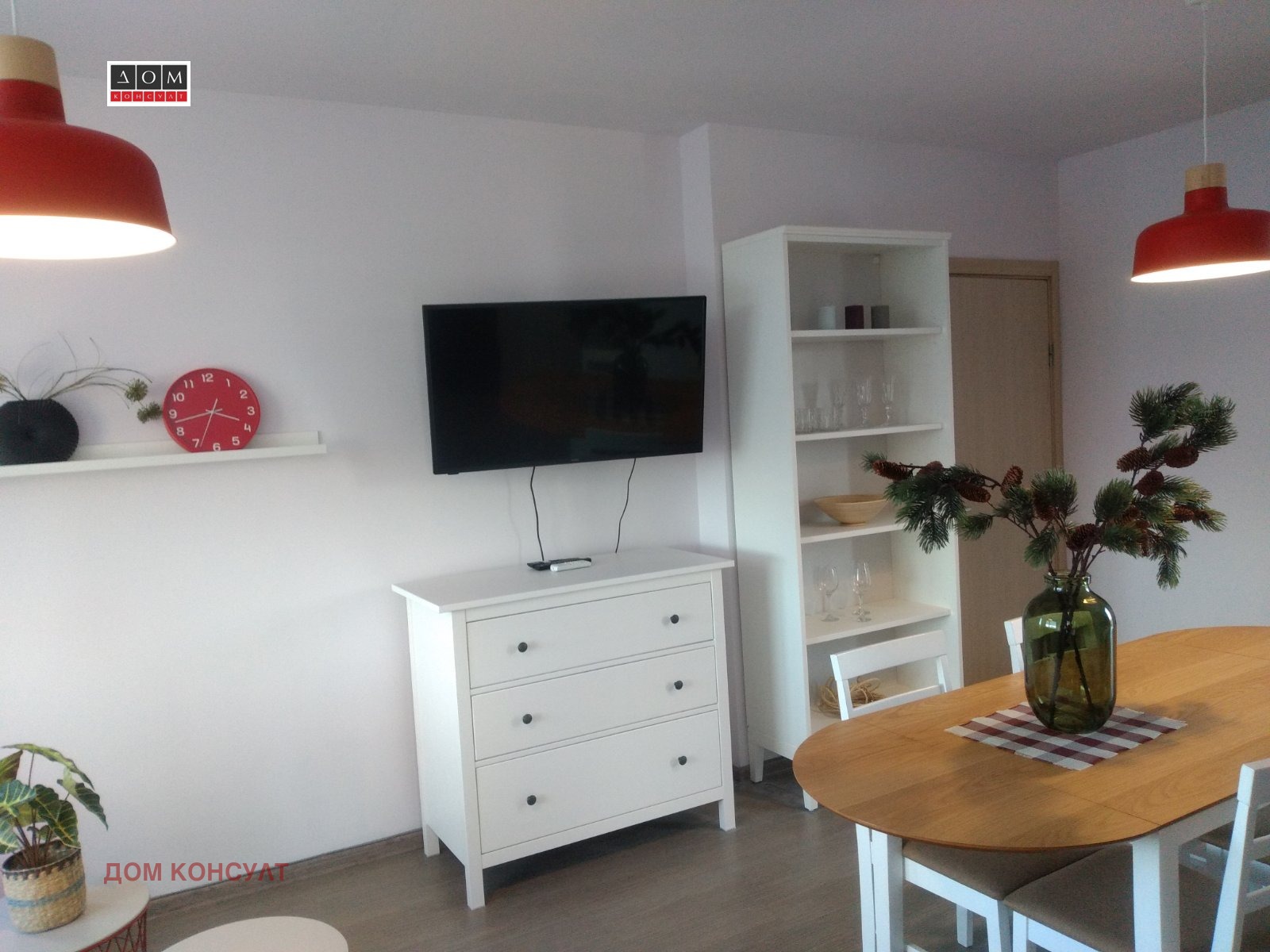 ���� ��� ���� 3-����� | Imot.bg � ����������� 9