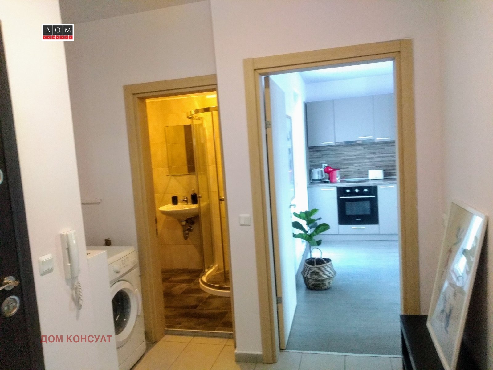 ���� ��� ���� 3-����� | Imot.bg � ����������� 15