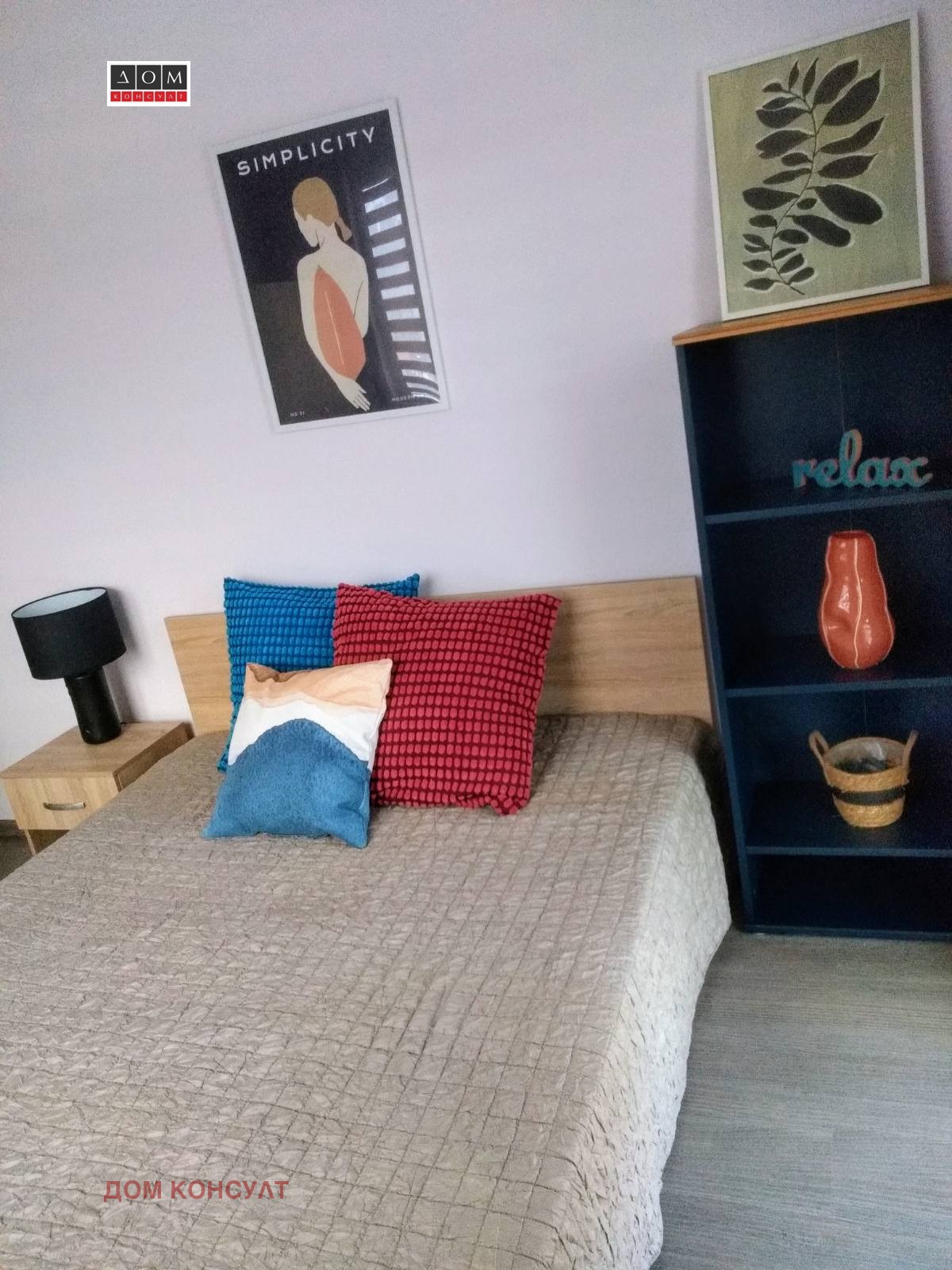 ���� ��� ���� 3-����� | Imot.bg � ����������� 6
