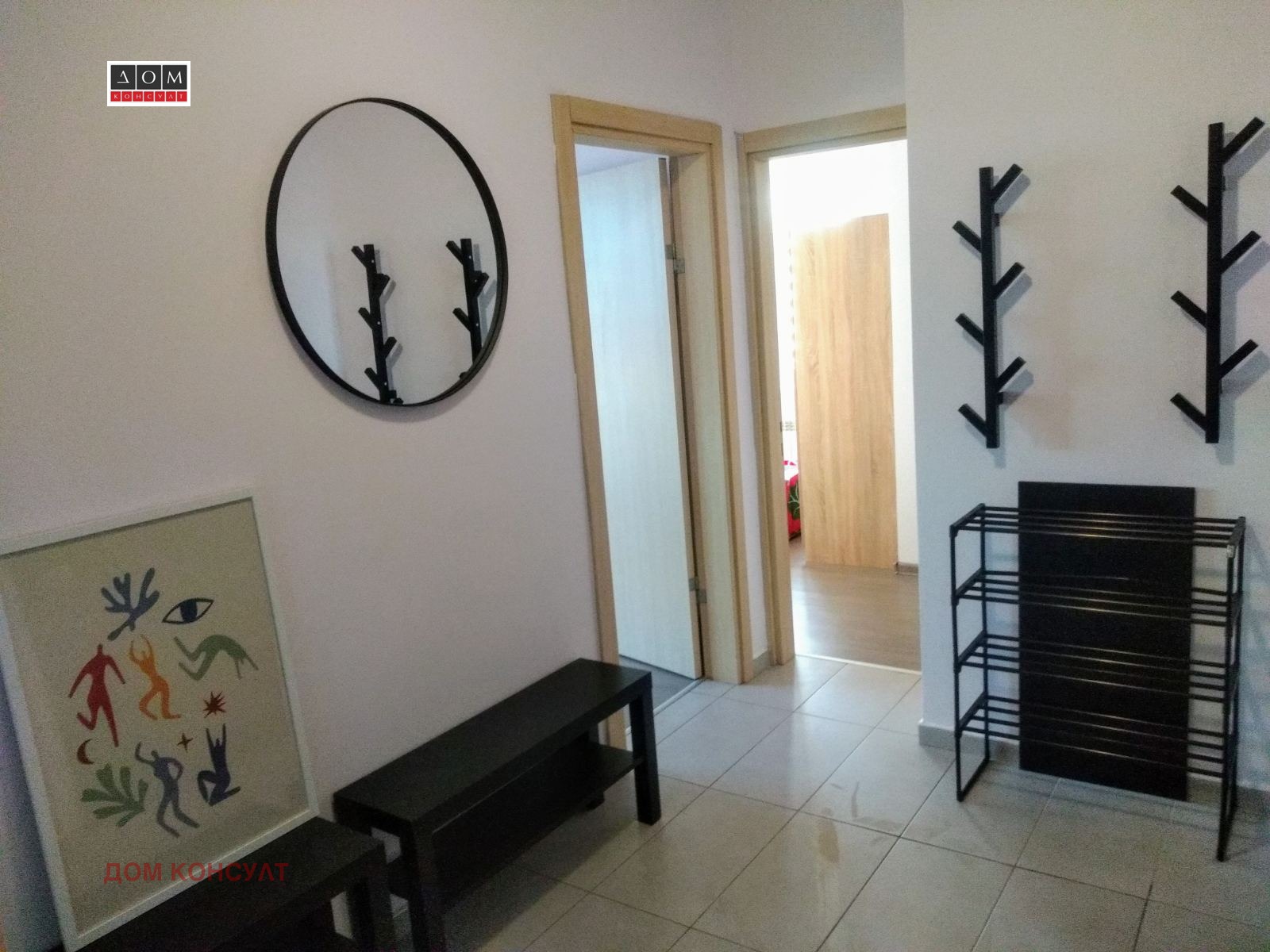 ���� ��� ���� 3-����� | Imot.bg � ����������� 11