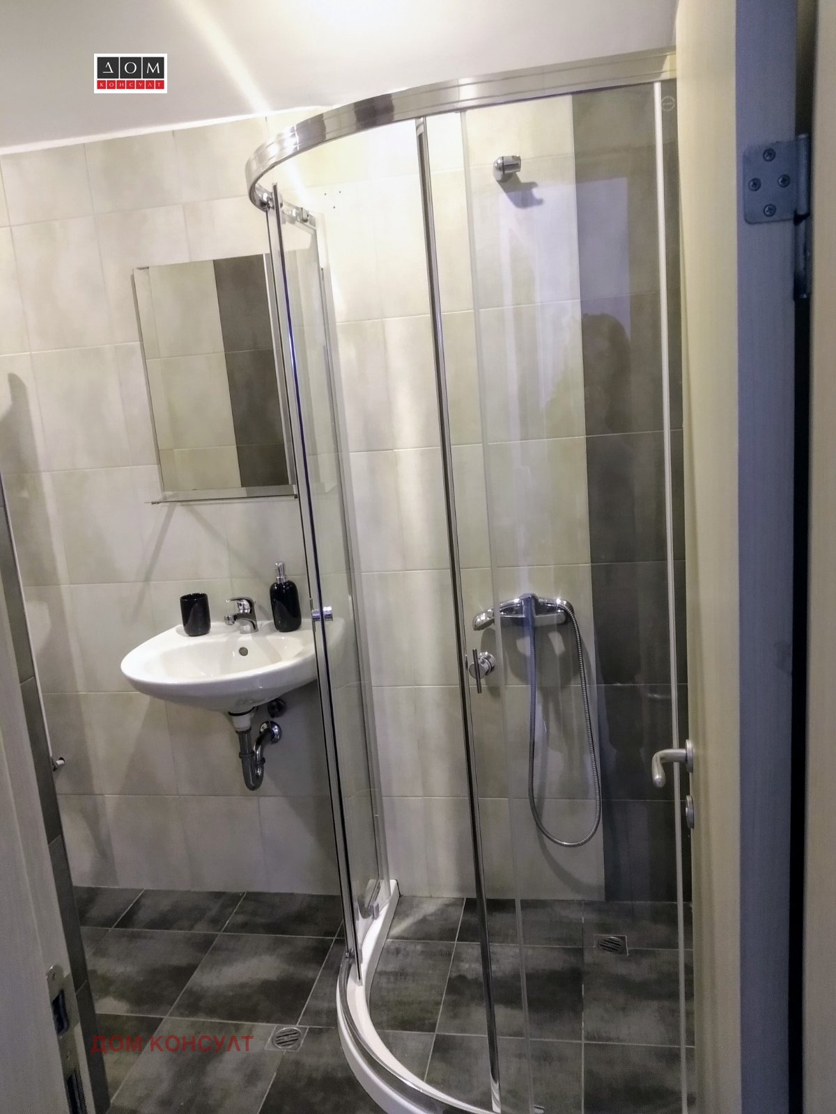 ���� ��� ���� 3-����� | Imot.bg � ����������� 12