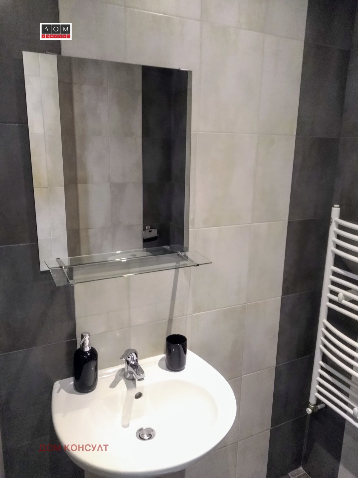 ���� ��� ���� 3-����� | Imot.bg � ����������� 14