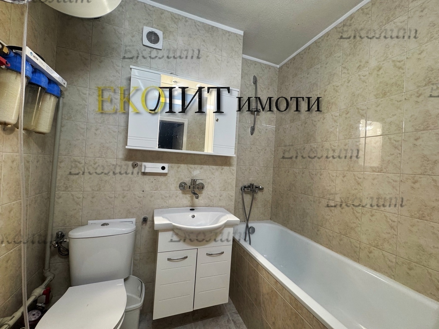 ���� ��� ���� 3-����� | Imot.bg � ����������� 7