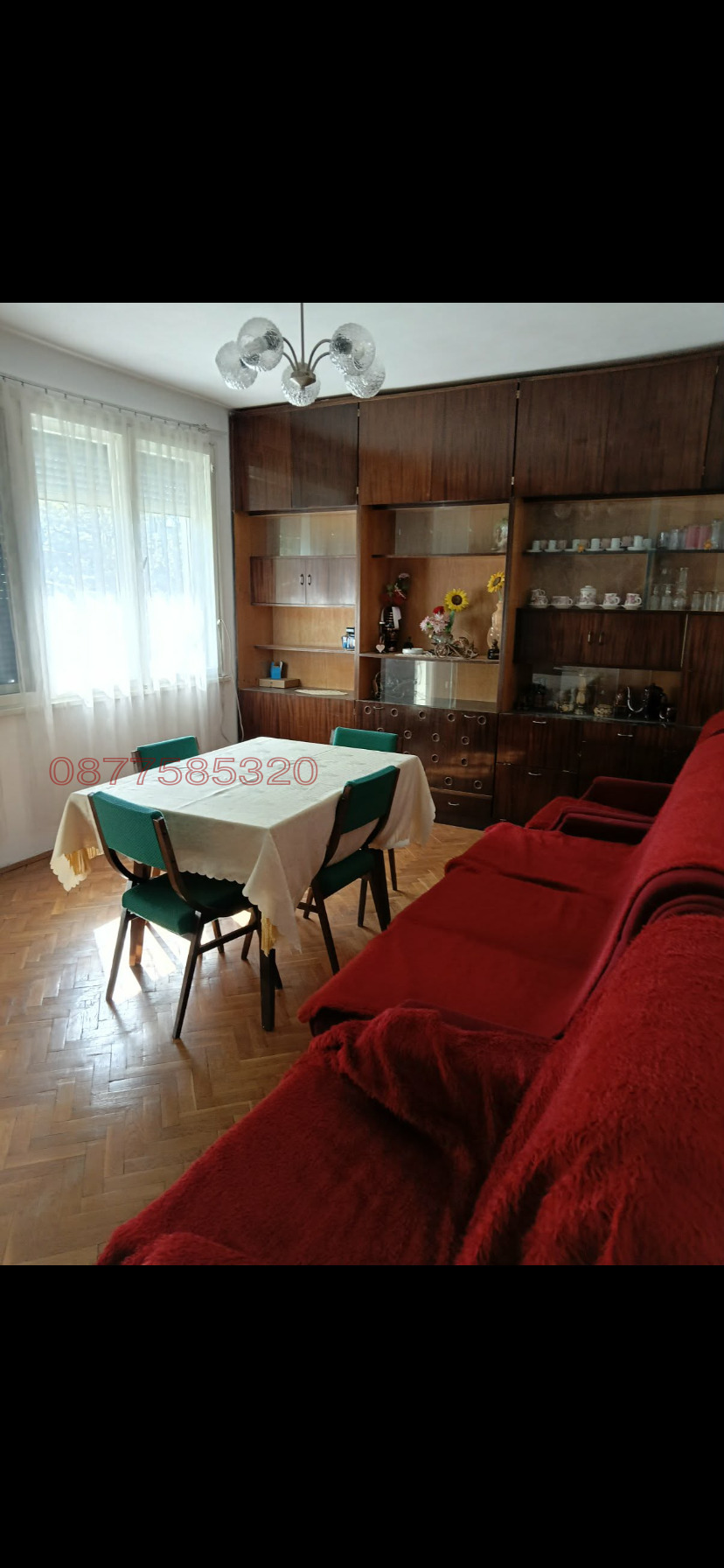 ���� ��� ���� 4-����� | Imot.bg � ����������� 4