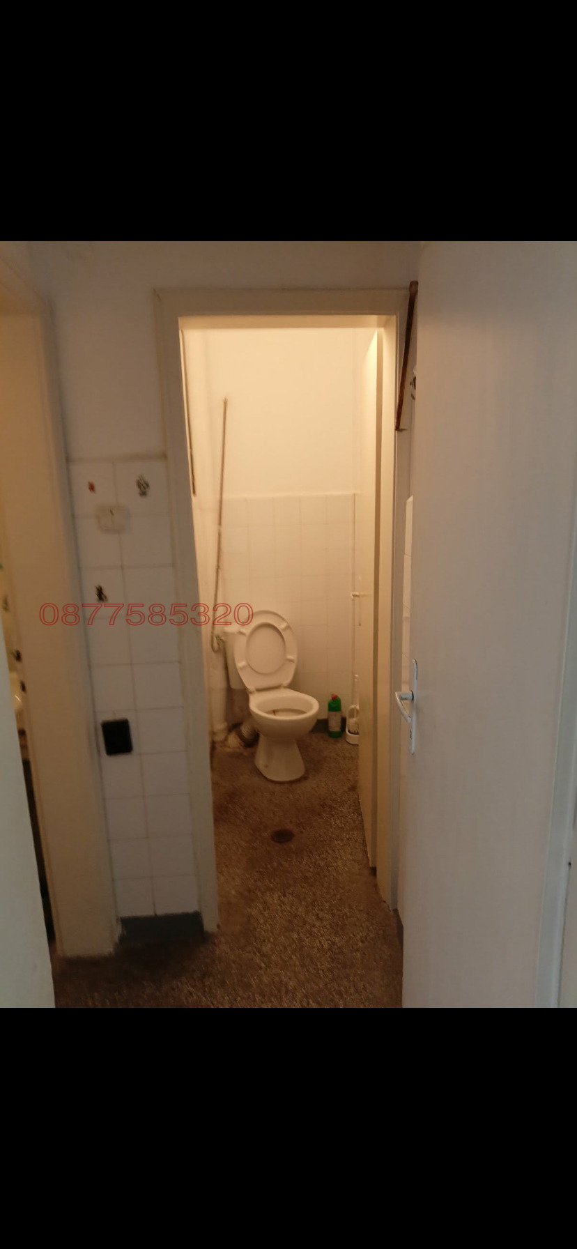 ���� ��� ���� 4-����� | Imot.bg � ����������� 5