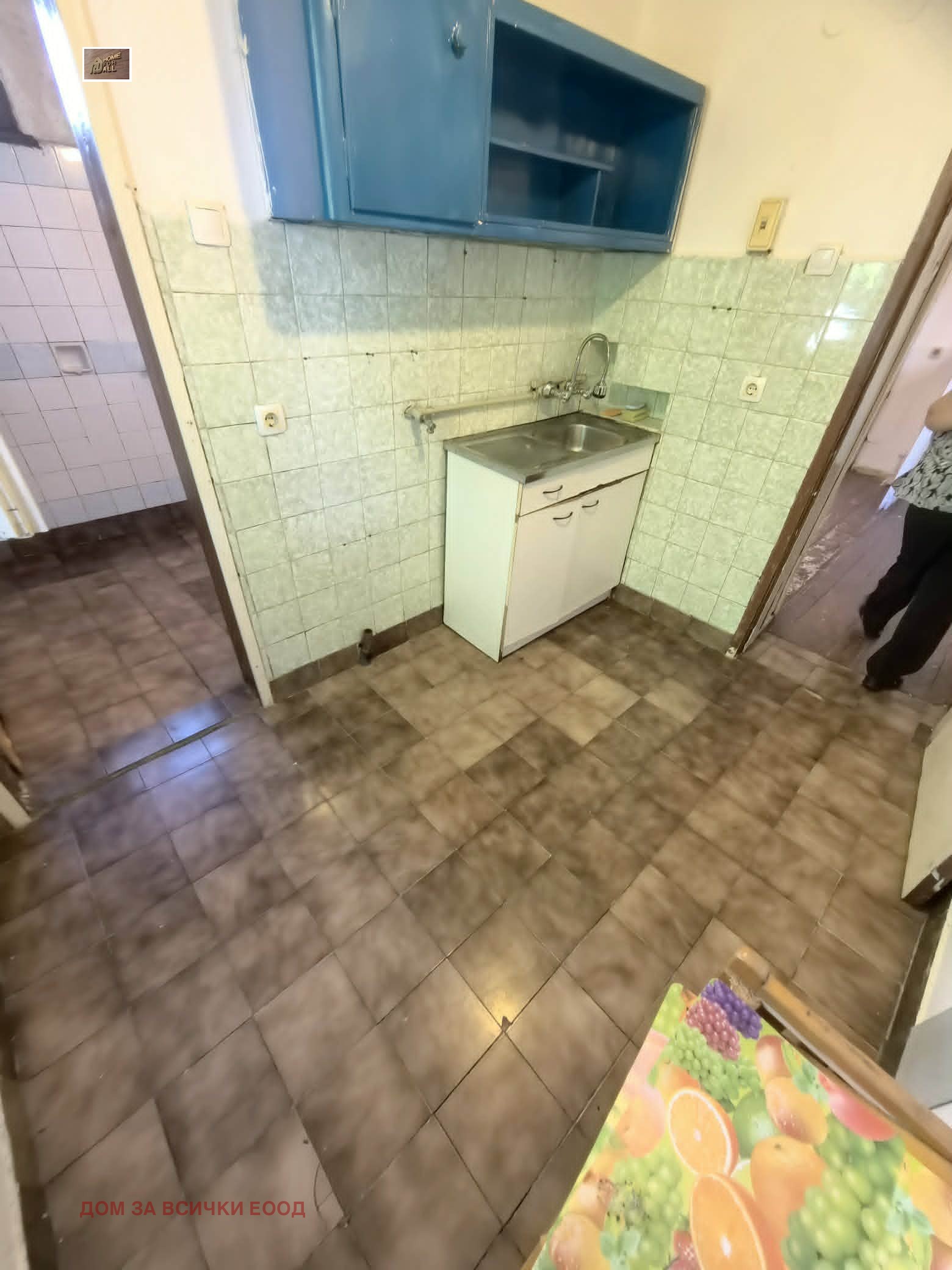 ���� ��� ���� ���� | Imot.bg � ����������� 4
