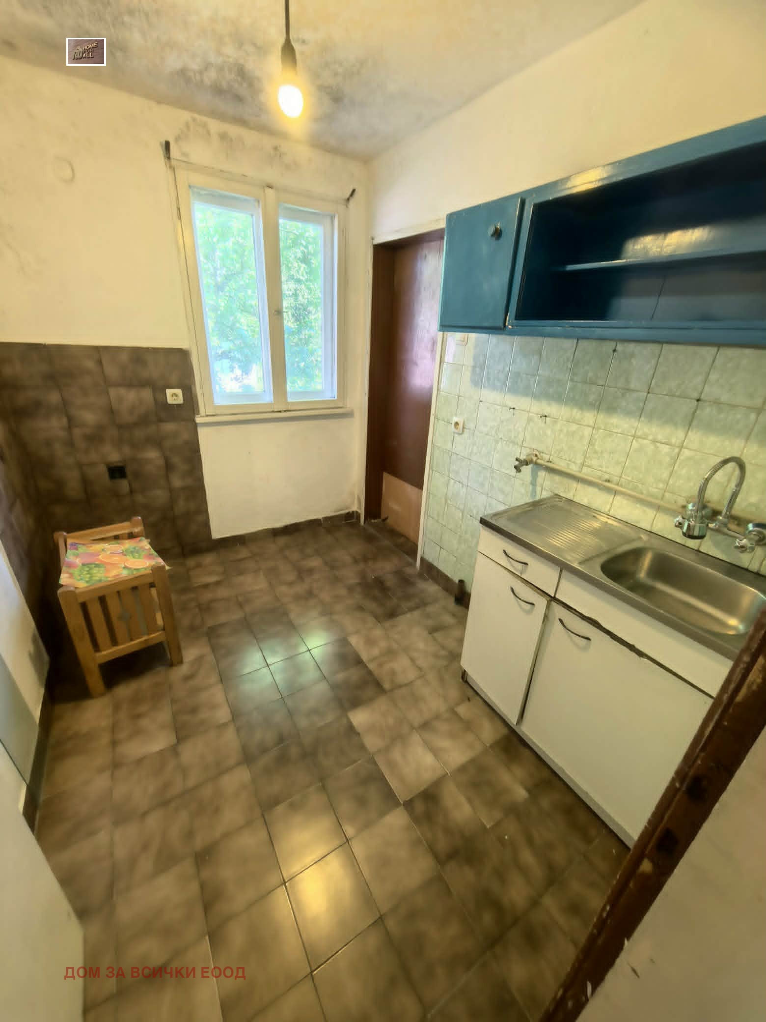 ���� ��� ���� ���� | Imot.bg � ����������� 2