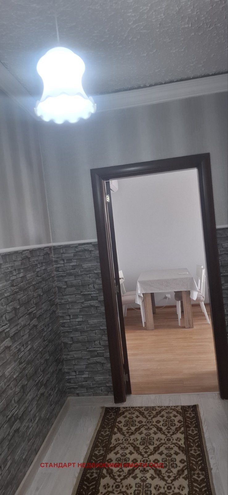 K pronájmu  1 ložnice Plovdiv , Trakija , 48 m2 | 98655013 - obraz [7]