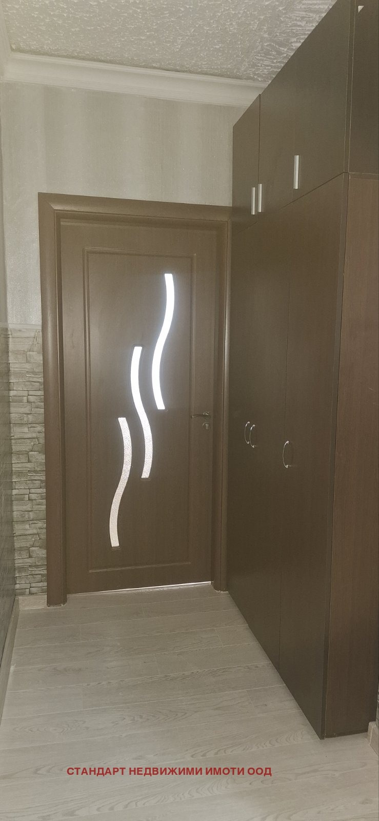 K pronájmu  1 ložnice Plovdiv , Trakija , 48 m2 | 98655013 - obraz [8]