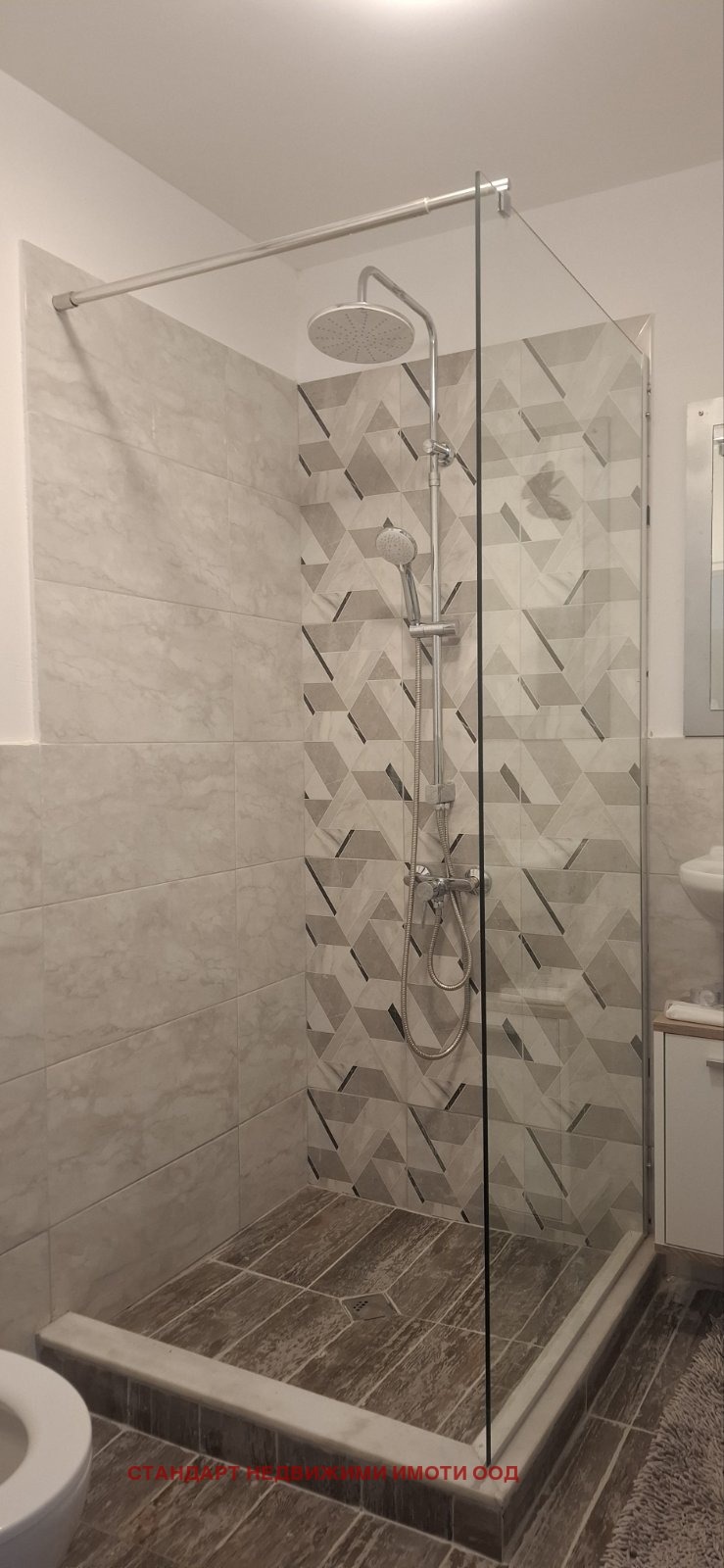 K pronájmu  1 ložnice Plovdiv , Trakija , 48 m2 | 98655013 - obraz [2]