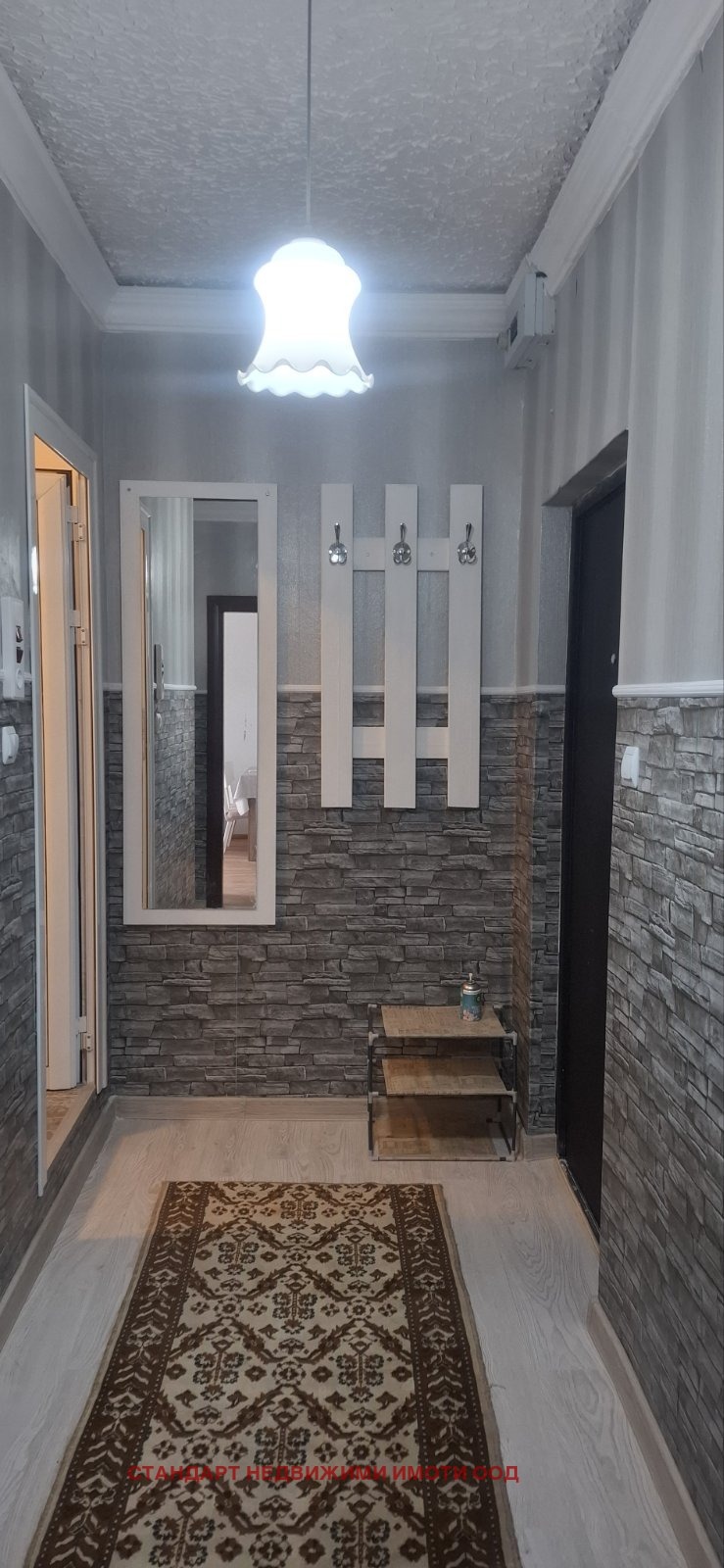 K pronájmu  1 ložnice Plovdiv , Trakija , 48 m2 | 98655013