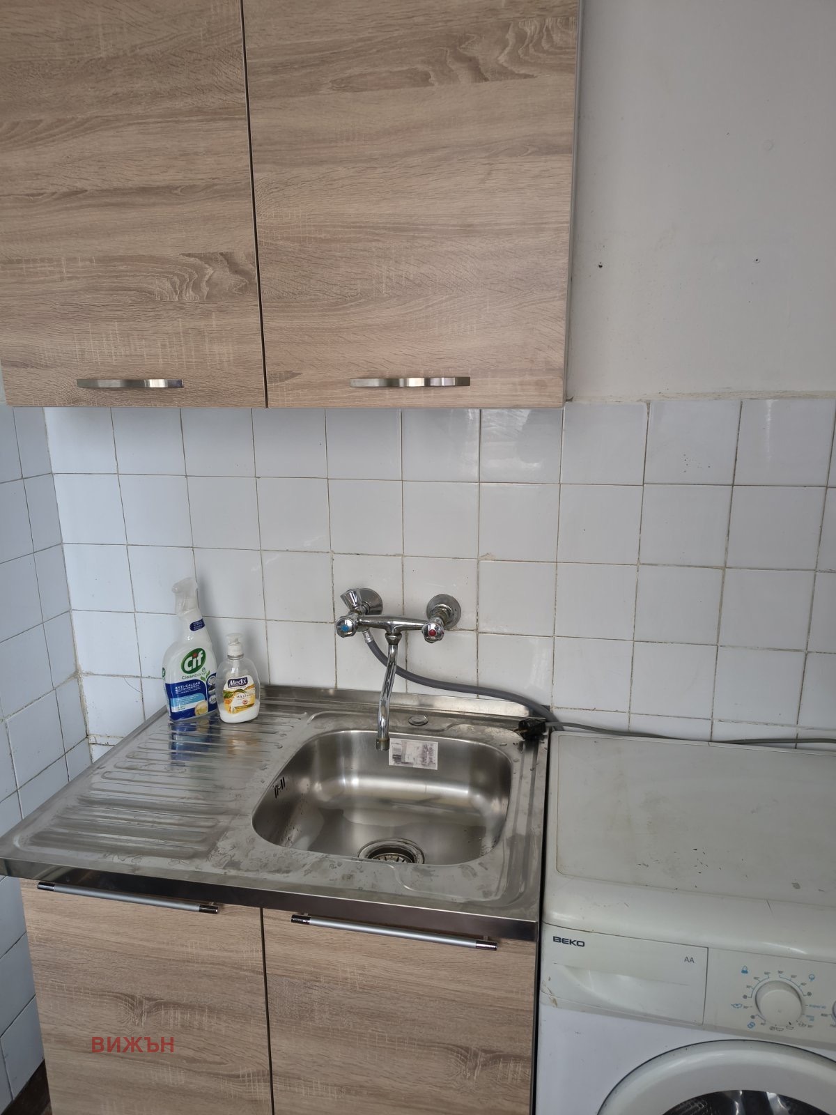 Дава под наем 2-СТАЕН, гр. Перник, Димова махала, снимка 7 - Апартаменти - 54030643