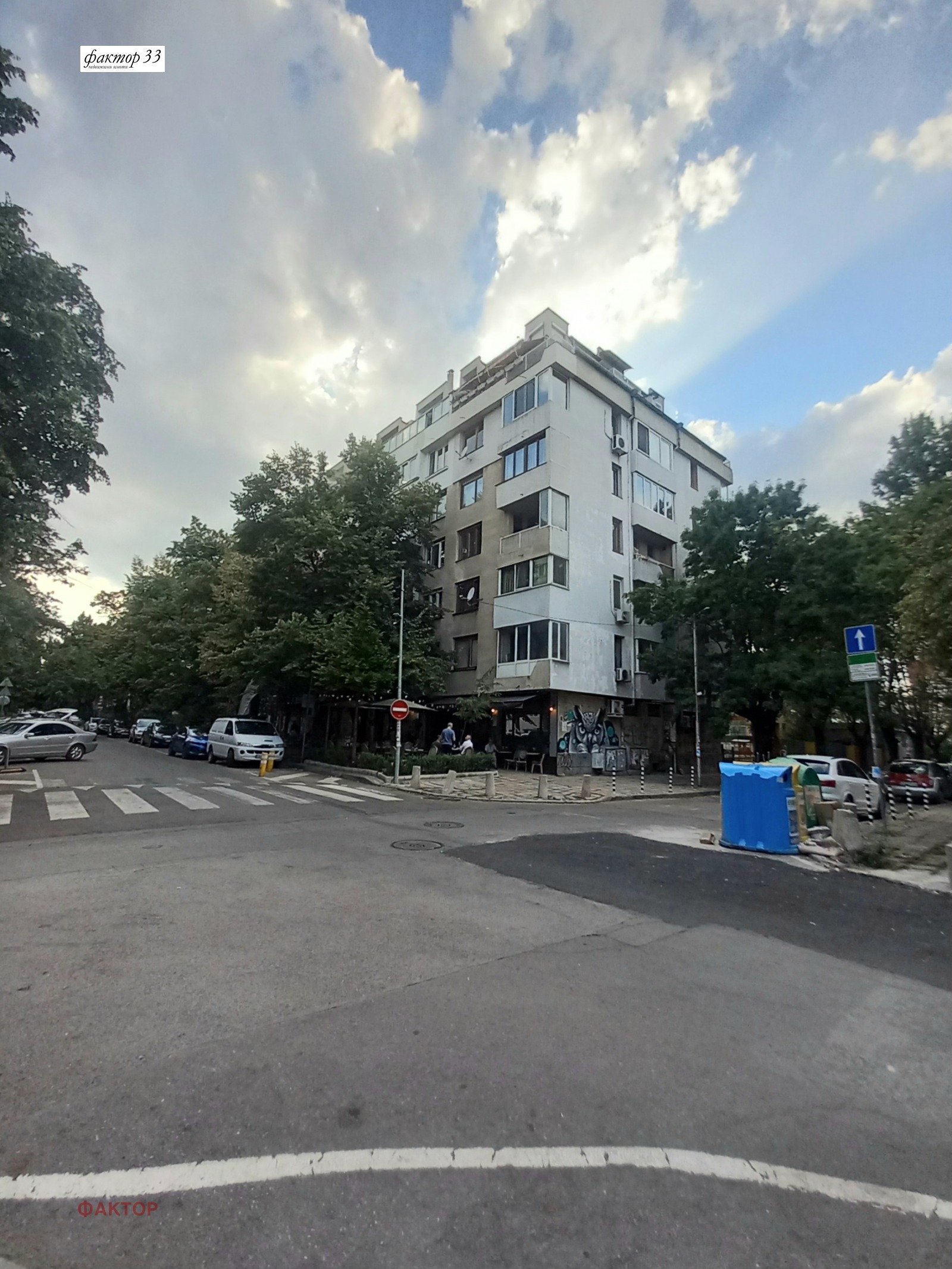 Дава под наем 2-СТАЕН, гр. София, Център, снимка 16 - Апартаменти - 55914219