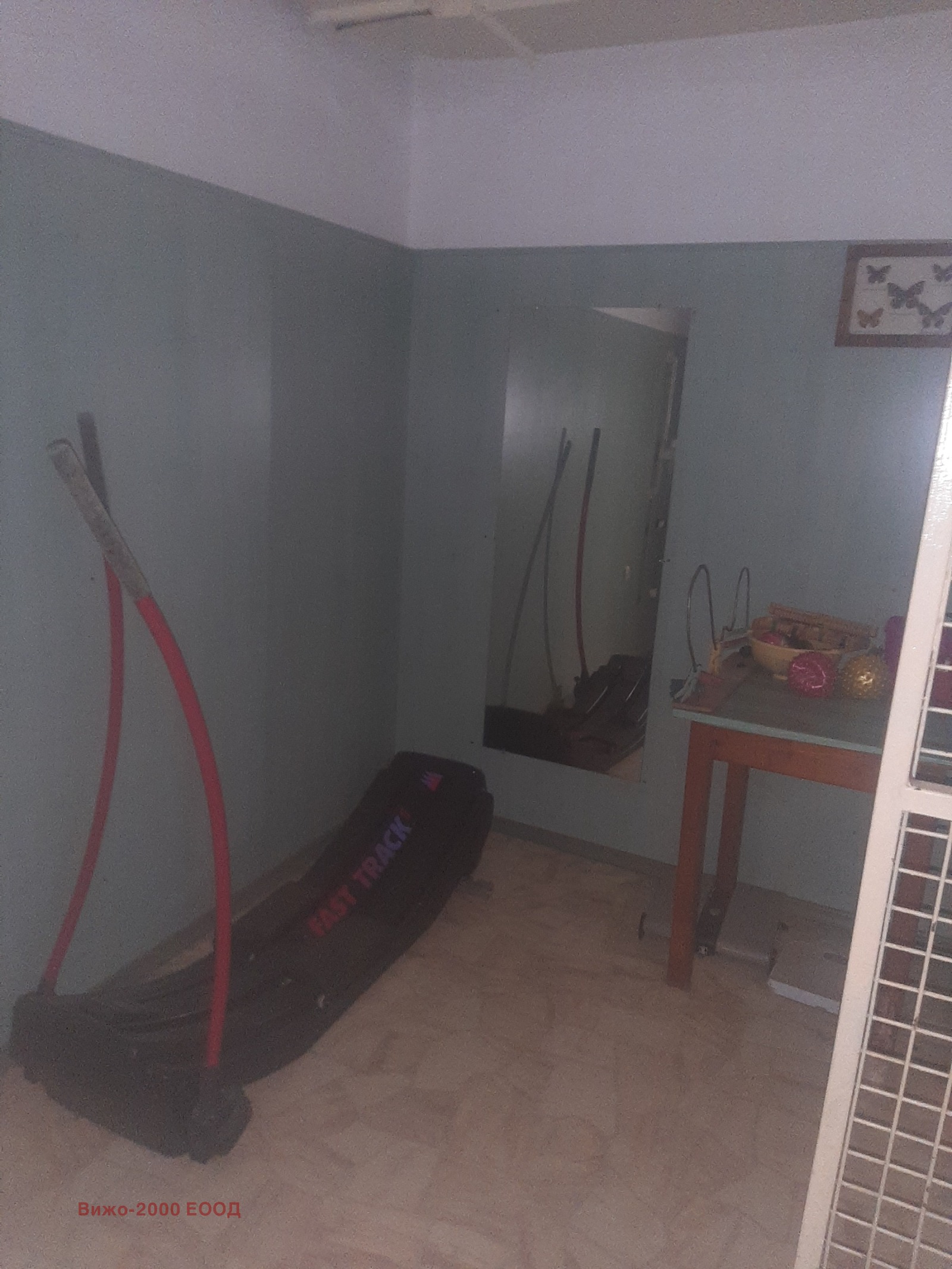 ���� ��� ���� ������� | Imot.bg � ����������� 8