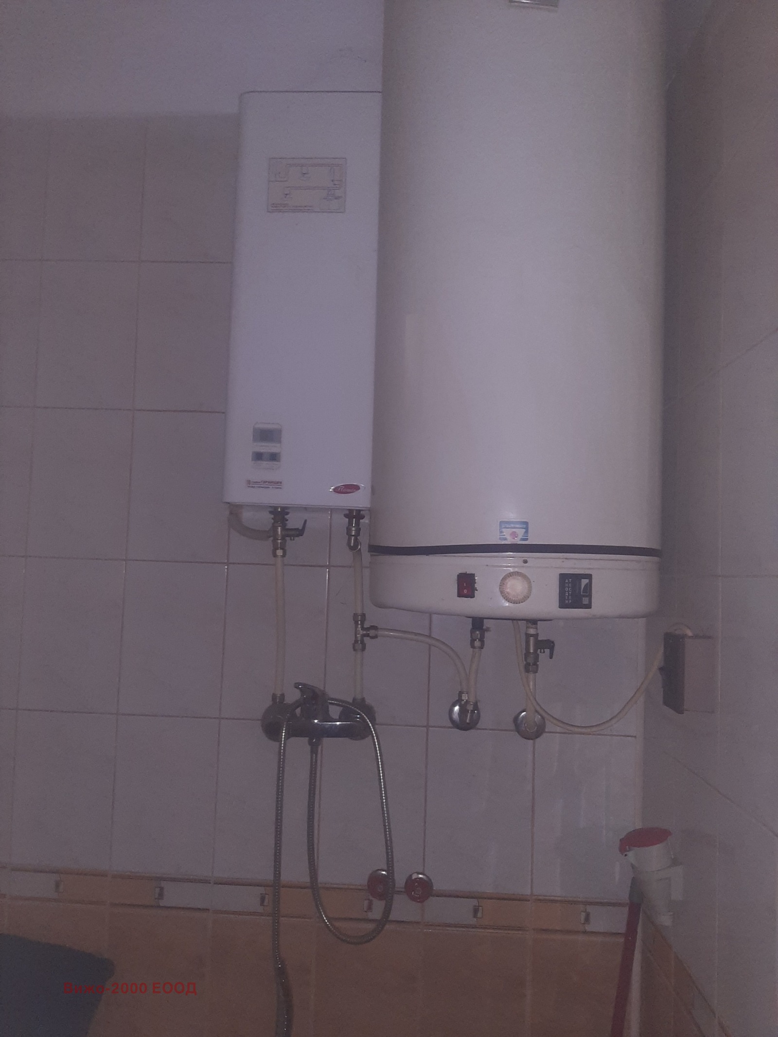 ���� ��� ���� ������� | Imot.bg � ����������� 2