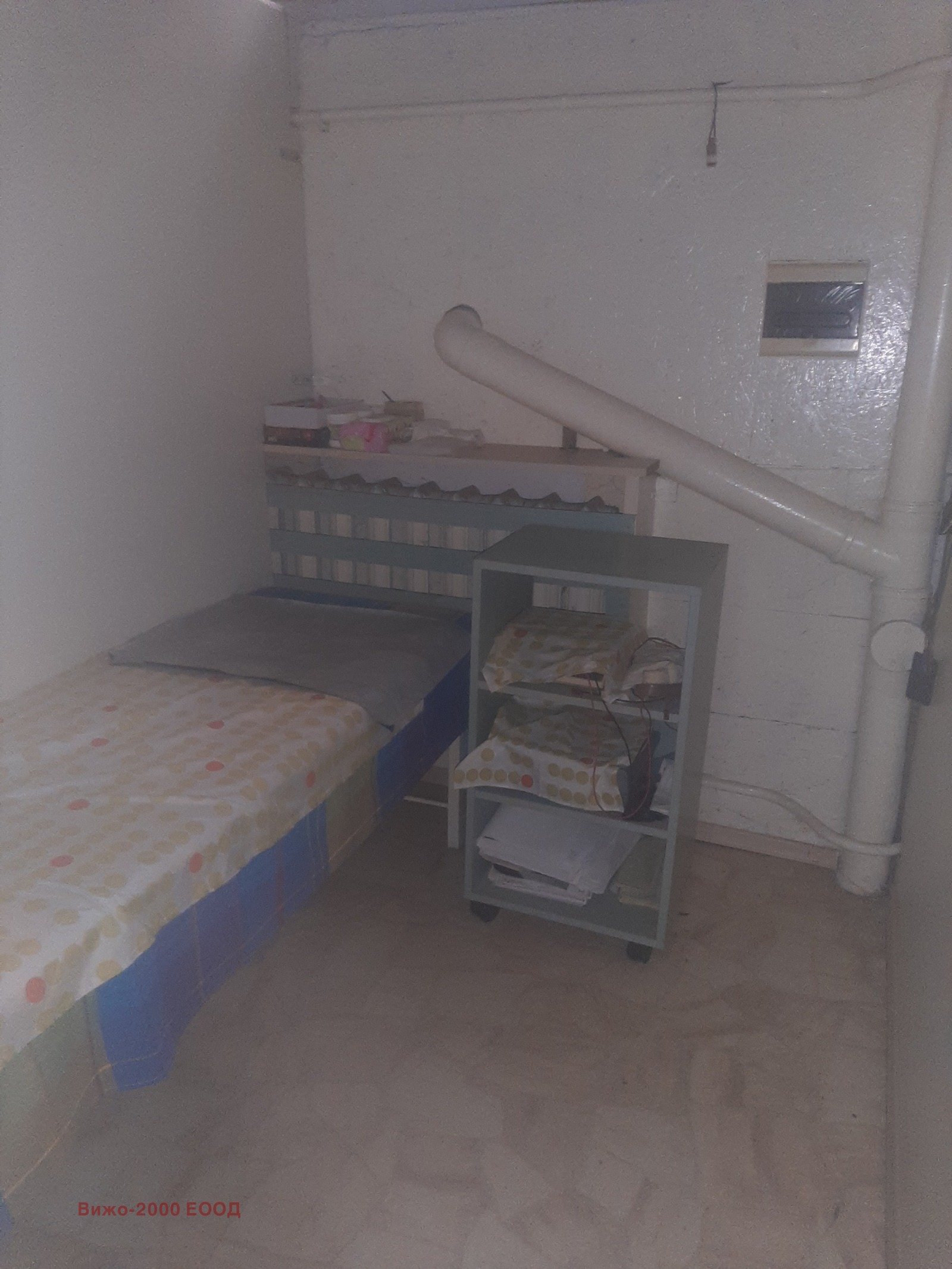 ���� ��� ���� ������� | Imot.bg � ����������� 5
