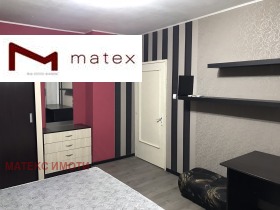 Kiralık Stüdyo