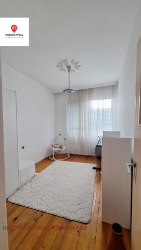    3- | Imot.bg    5