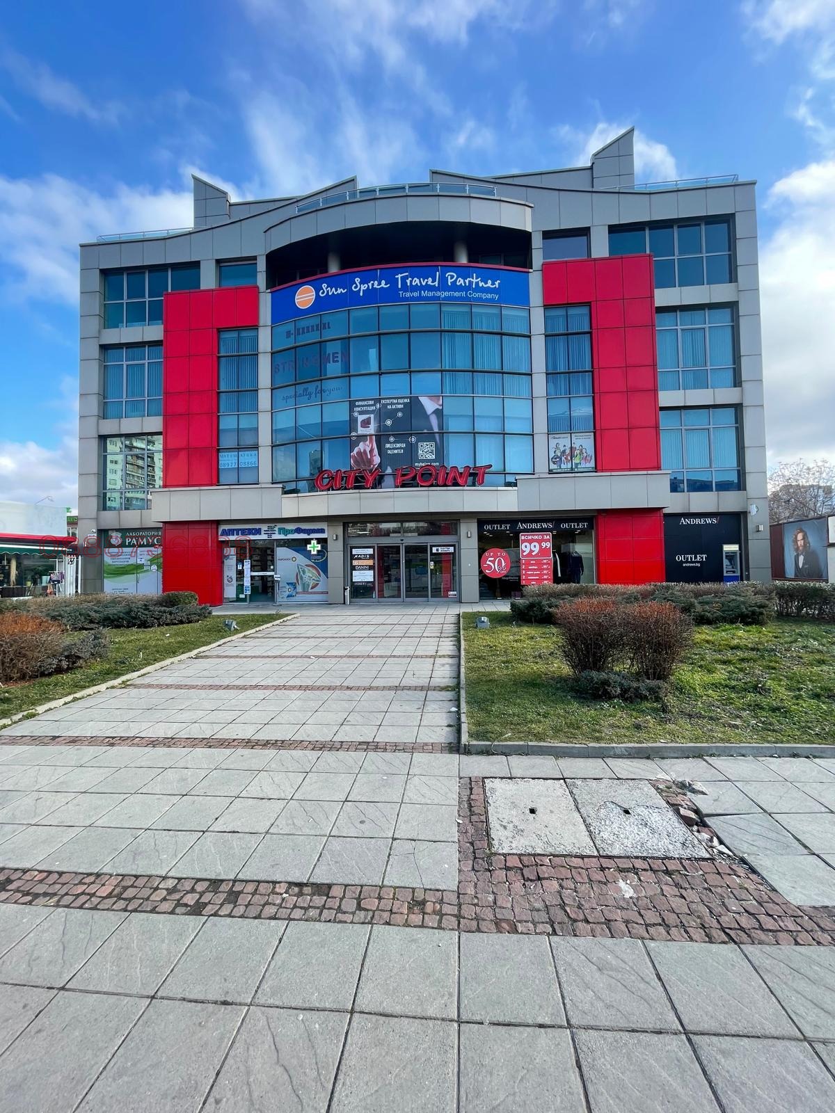 Дава под наем ОФИС, гр. София, Младост 1А