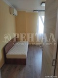 Под наем 3-СТАЕН, град Пловдив, Кючук Париж • 850 лв. • 70981016 — Holmes.bg