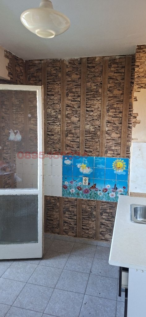 ���� ��� ���� 2-����� | Imot.bg � ����������� 4