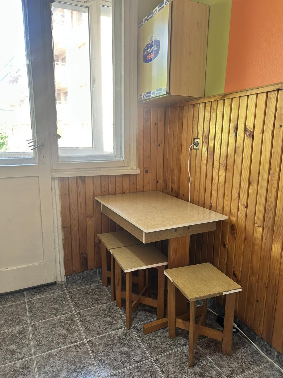 ���� ��� ���� 1-����� | Imot.bg � ����������� 10