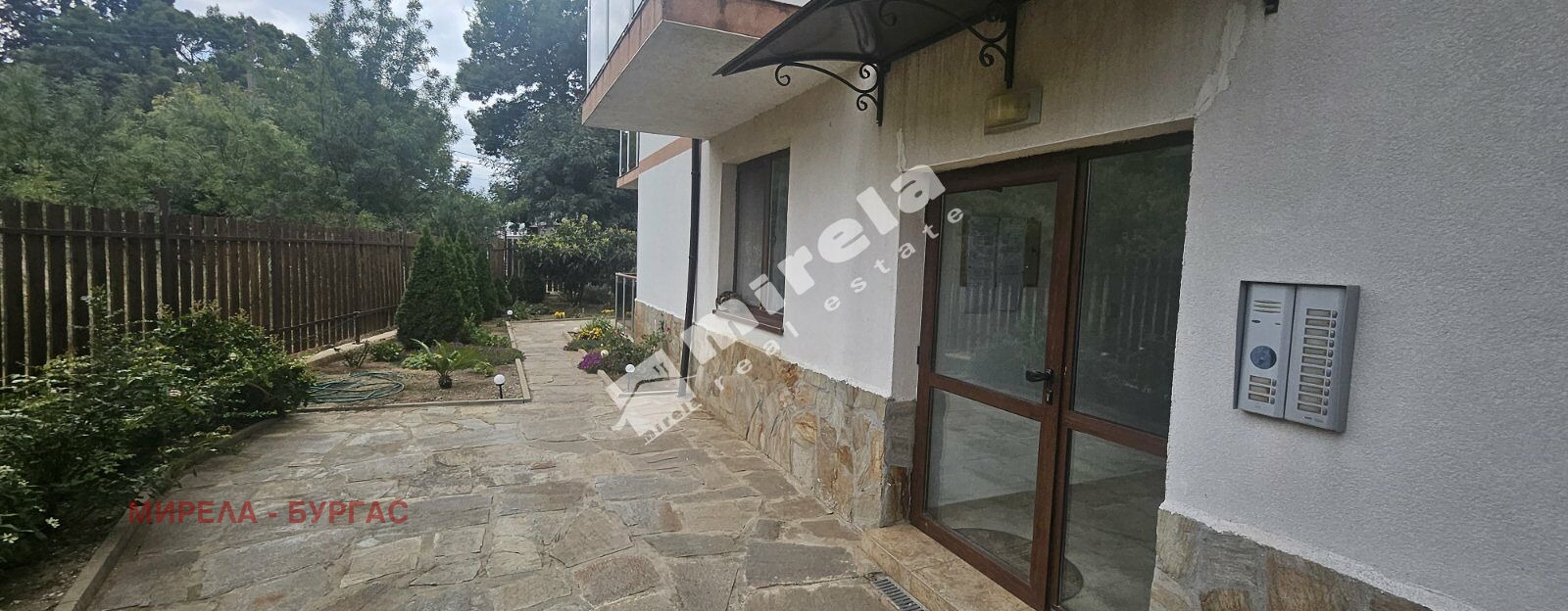 ���� ��� ���� 2-����� | Imot.bg � ����������� 8