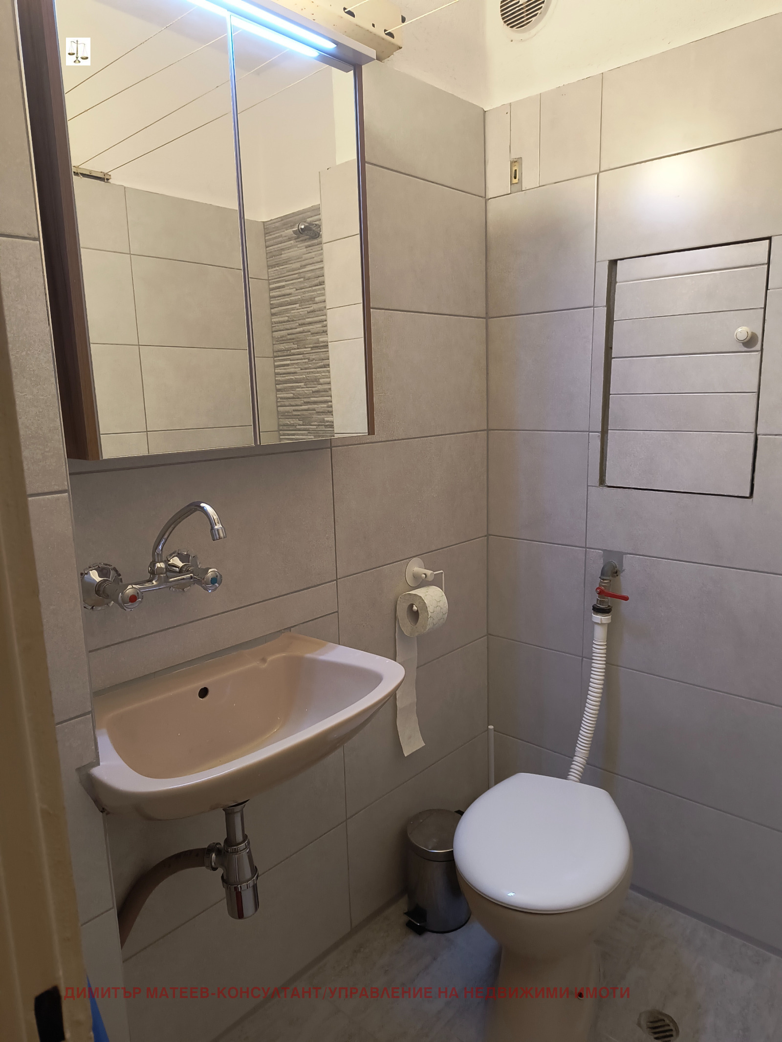 ���� ��� ���� 2-����� | Imot.bg � ����������� 1