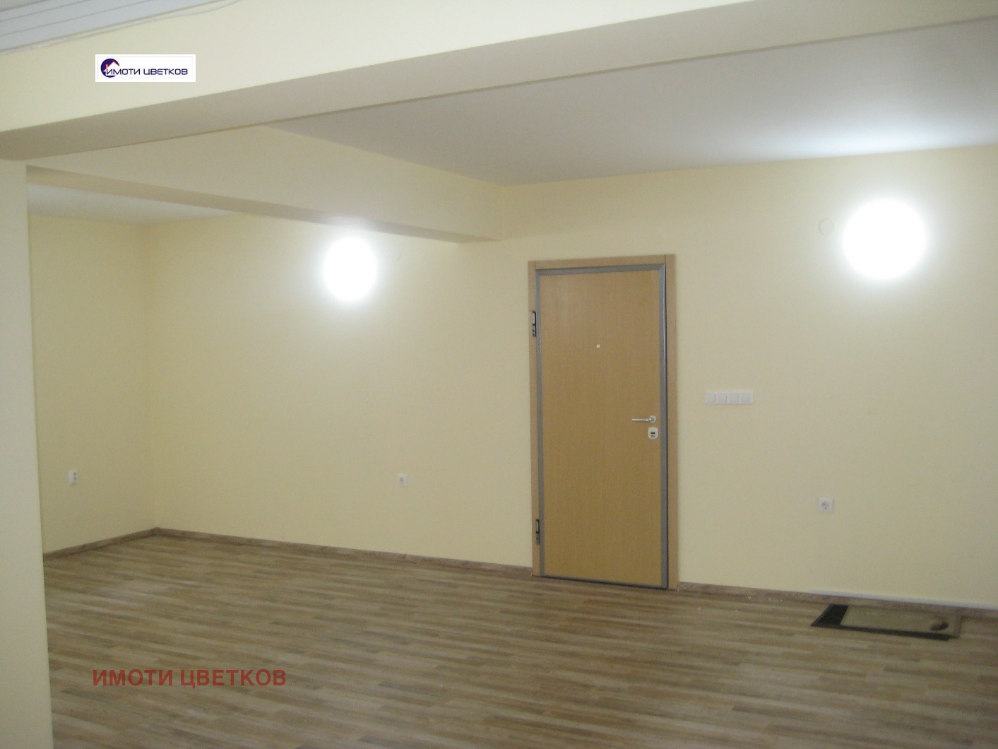 ���� ��� ���� ���� | Imot.bg � ����������� 9
